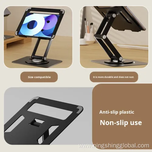 2025 New Double-Layer Carbon Steel Laptop Stand